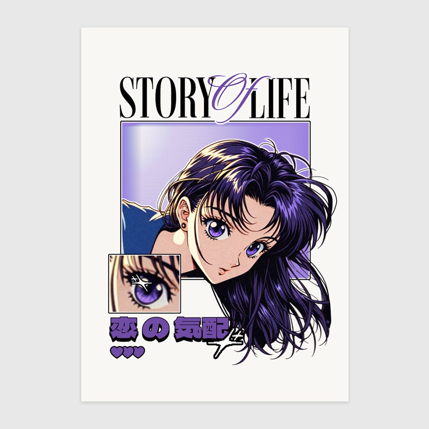 Story of Life - Manga